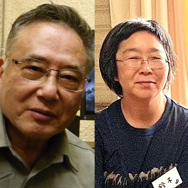岡田一男、鈴木由紀