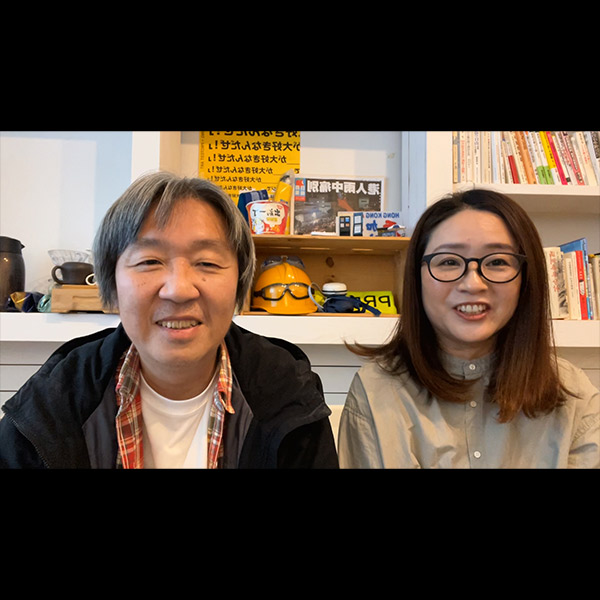 佐藤充則、平野愛