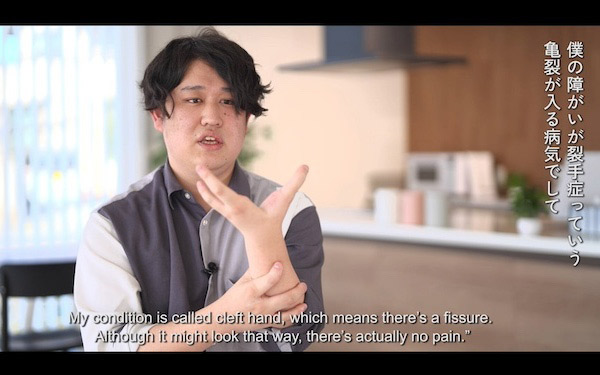 AIが消し去る声