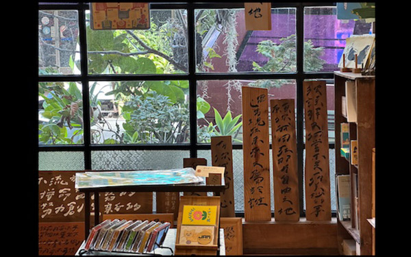 ポエトリーズ・フロム・ザ・ブックストアズ