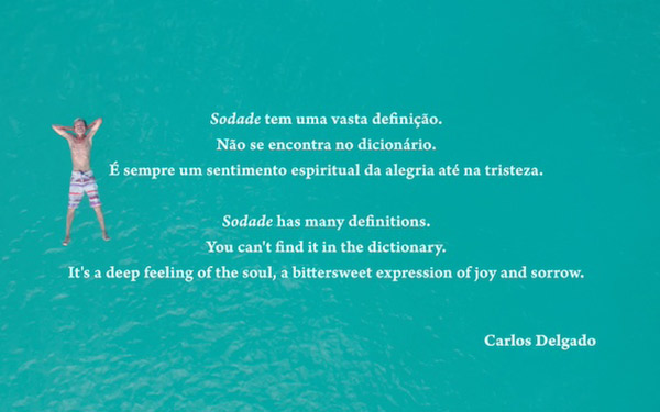 カルロスのレシピ