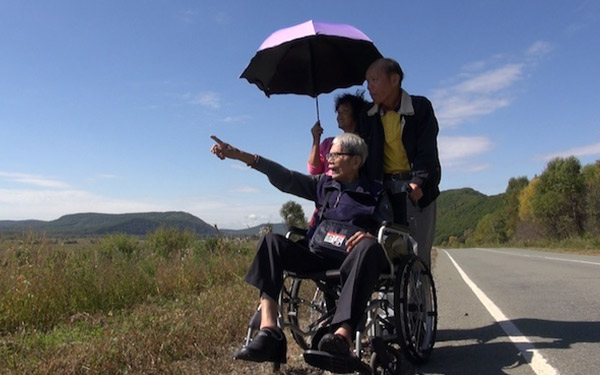 いつの日にか帰らん