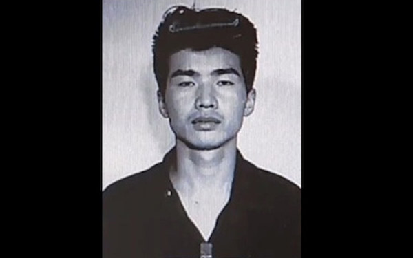 最後の戦犯一残された手記ー