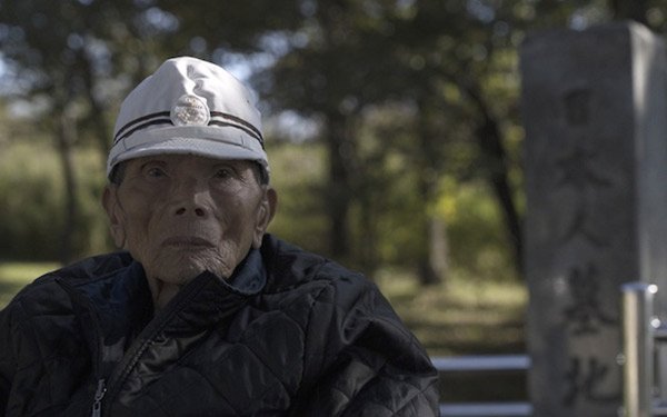 いつの日にか帰らん